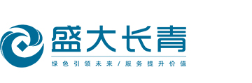 武漢盛大長青建材有限公司